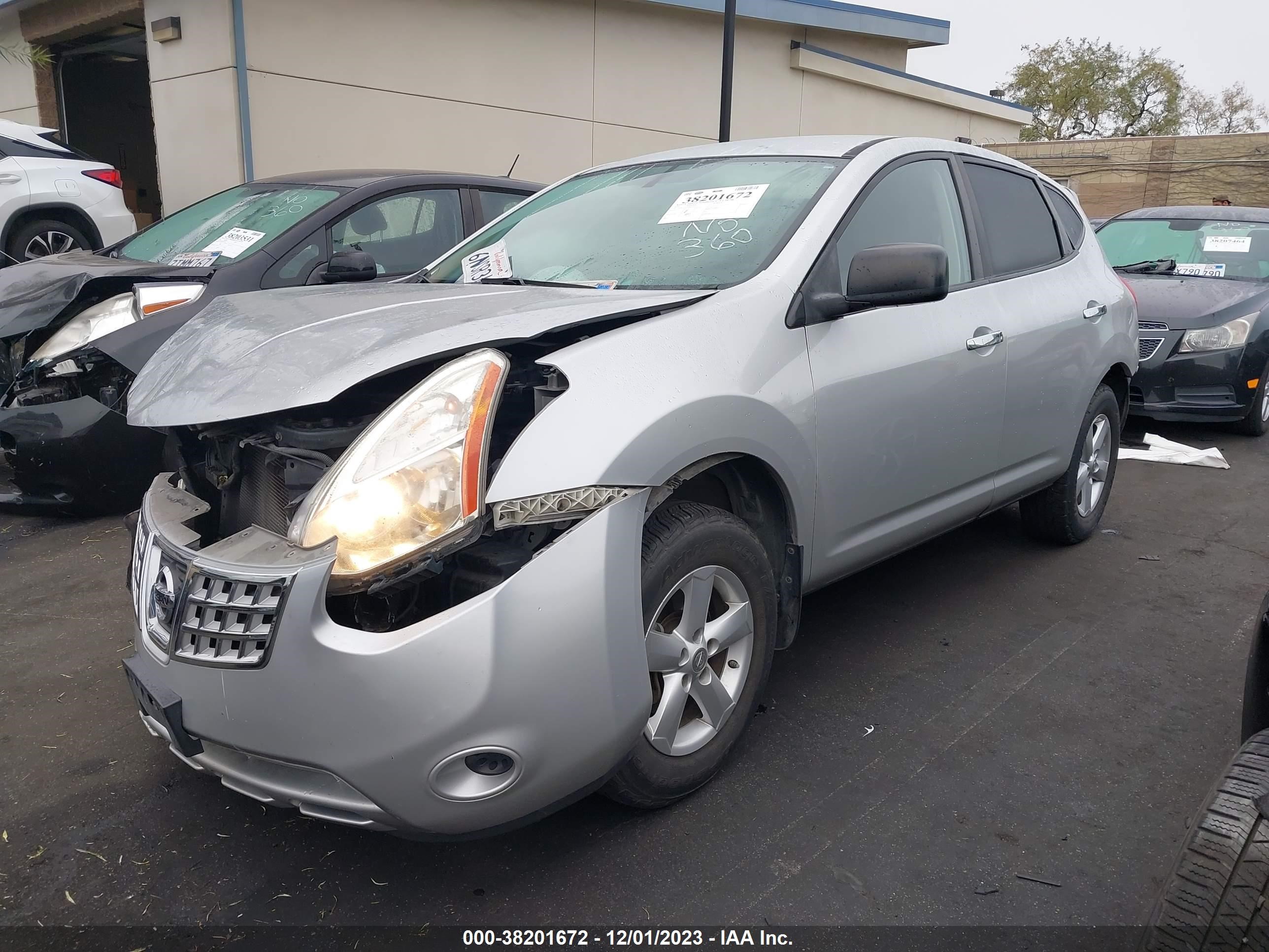 Photo 1 VIN: JN8AS5MT7AW029322 - NISSAN ROGUE 