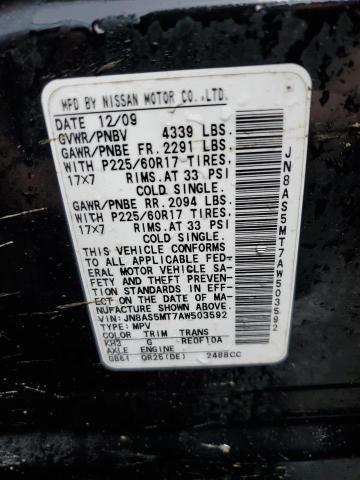 Photo 12 VIN: JN8AS5MT7AW503592 - NISSAN ROGUE 