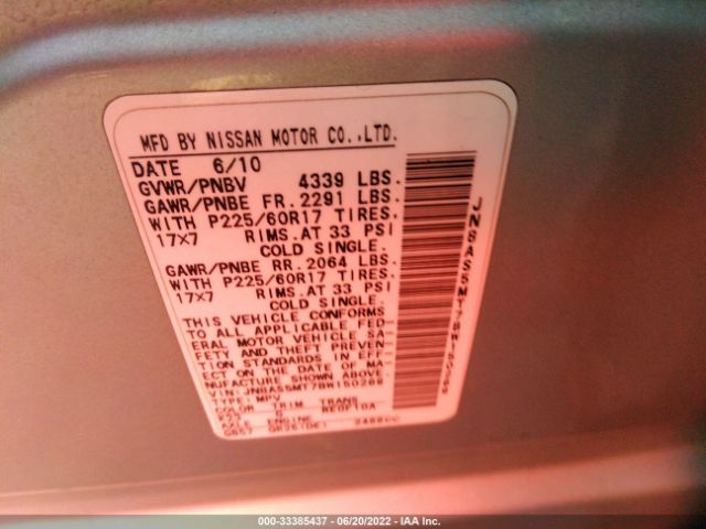 Photo 8 VIN: JN8AS5MT7BW150269 - NISSAN ROGUE 