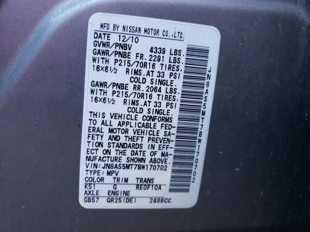 Photo 9 VIN: JN8AS5MT7BW170702 - NISSAN ROGUE S 