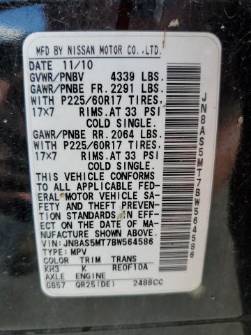 Photo 9 VIN: JN8AS5MT7BW564586 - NISSAN ROGUE S 