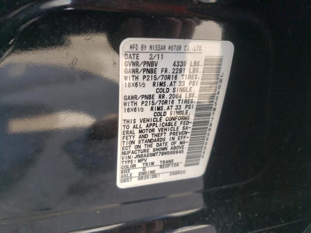 Photo 9 VIN: JN8AS5MT7BW568945 - NISSAN ROGUE S 