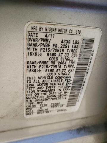 Photo 9 VIN: JN8AS5MT7BW570114 - NISSAN ROGUE S 