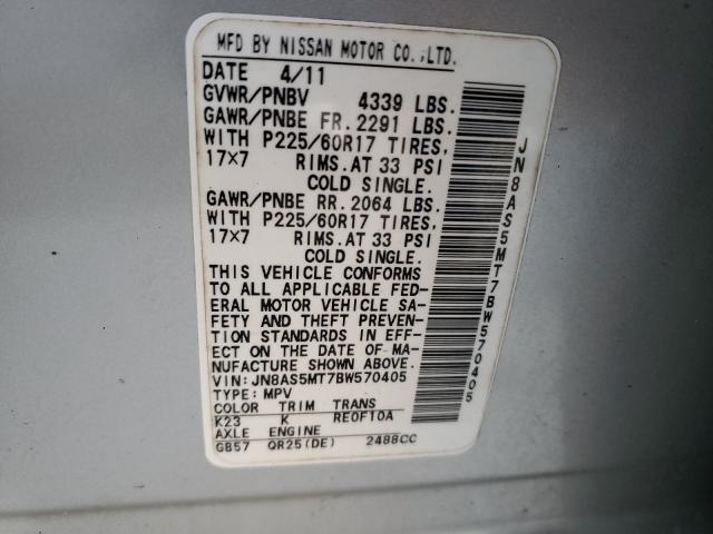 Photo 9 VIN: JN8AS5MT7BW570405 - NISSAN ROGUE S 