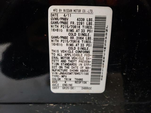 Photo 12 VIN: JN8AS5MT7BW571196 - NISSAN ROGUE S 