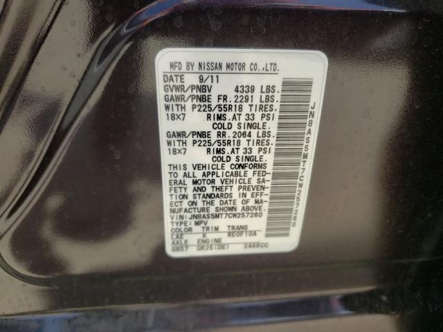 Photo 9 VIN: JN8AS5MT7CW257260 - NISSAN ROGUE S 