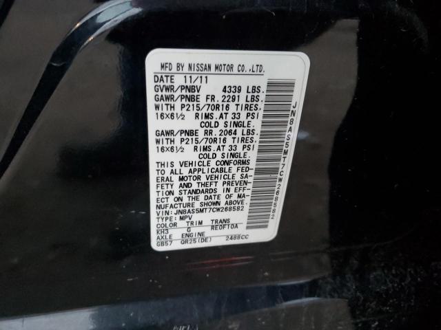 Photo 12 VIN: JN8AS5MT7CW268582 - NISSAN ROGUE S 