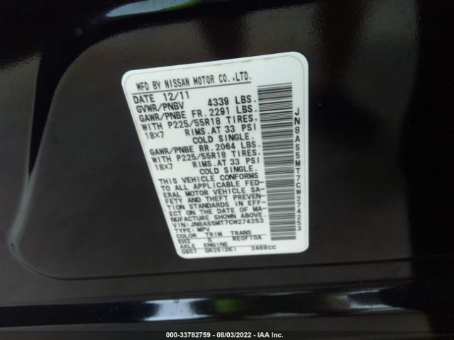 Photo 8 VIN: JN8AS5MT7CW274253 - NISSAN ROGUE 