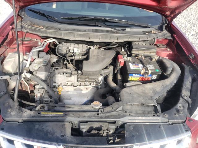 Photo 6 VIN: JN8AS5MT7CW278125 - NISSAN ROGUE S 