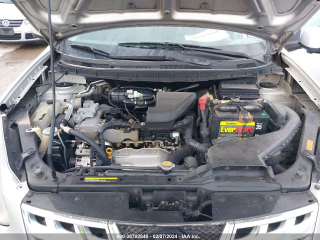 Photo 9 VIN: JN8AS5MT7CW289173 - NISSAN ROGUE 