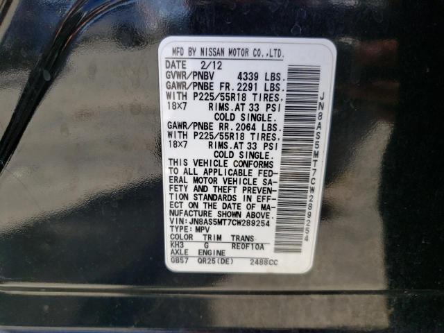 Photo 12 VIN: JN8AS5MT7CW289254 - NISSAN ROGUE S 