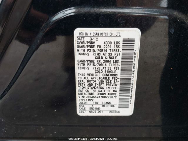 Photo 8 VIN: JN8AS5MT7CW292672 - NISSAN ROGUE 