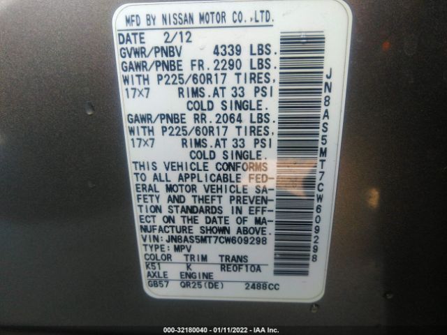 Photo 8 VIN: JN8AS5MT7CW609298 - NISSAN ROGUE 