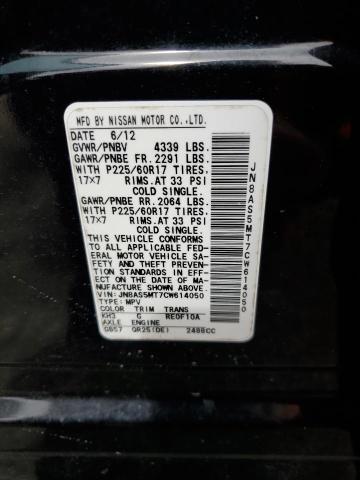 Photo 11 VIN: JN8AS5MT7CW614050 - NISSAN ROGUE S 