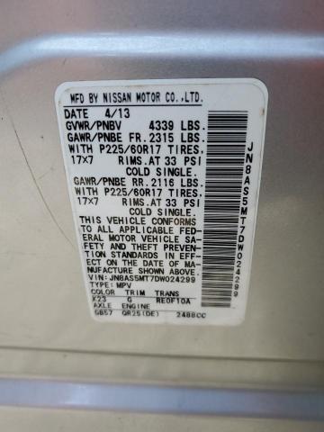 Photo 9 VIN: JN8AS5MT7DW024299 - NISSAN ROGUE S 