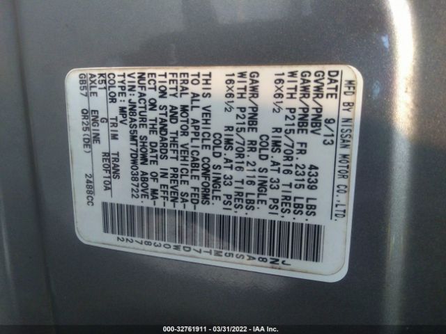 Photo 8 VIN: JN8AS5MT7DW038722 - NISSAN ROGUE 