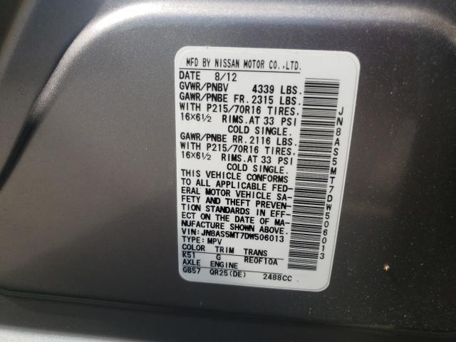 Photo 9 VIN: JN8AS5MT7DW506013 - NISSAN ROGUE S 