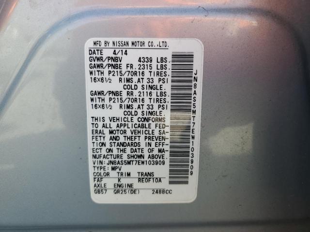 Photo 12 VIN: JN8AS5MT7EW103909 - NISSAN ROGUE SELE 