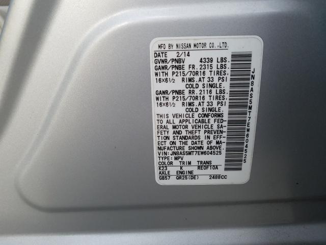 Photo 9 VIN: JN8AS5MT7EW604525 - NISSAN ROGUE SELE 