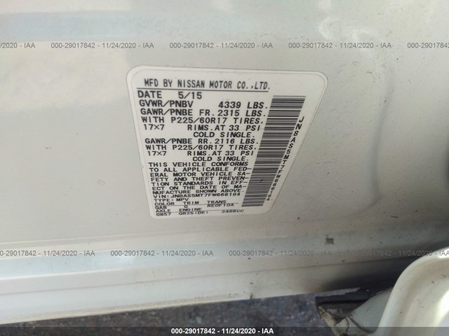 Photo 8 VIN: JN8AS5MT7FW666184 - NISSAN ROGUE 