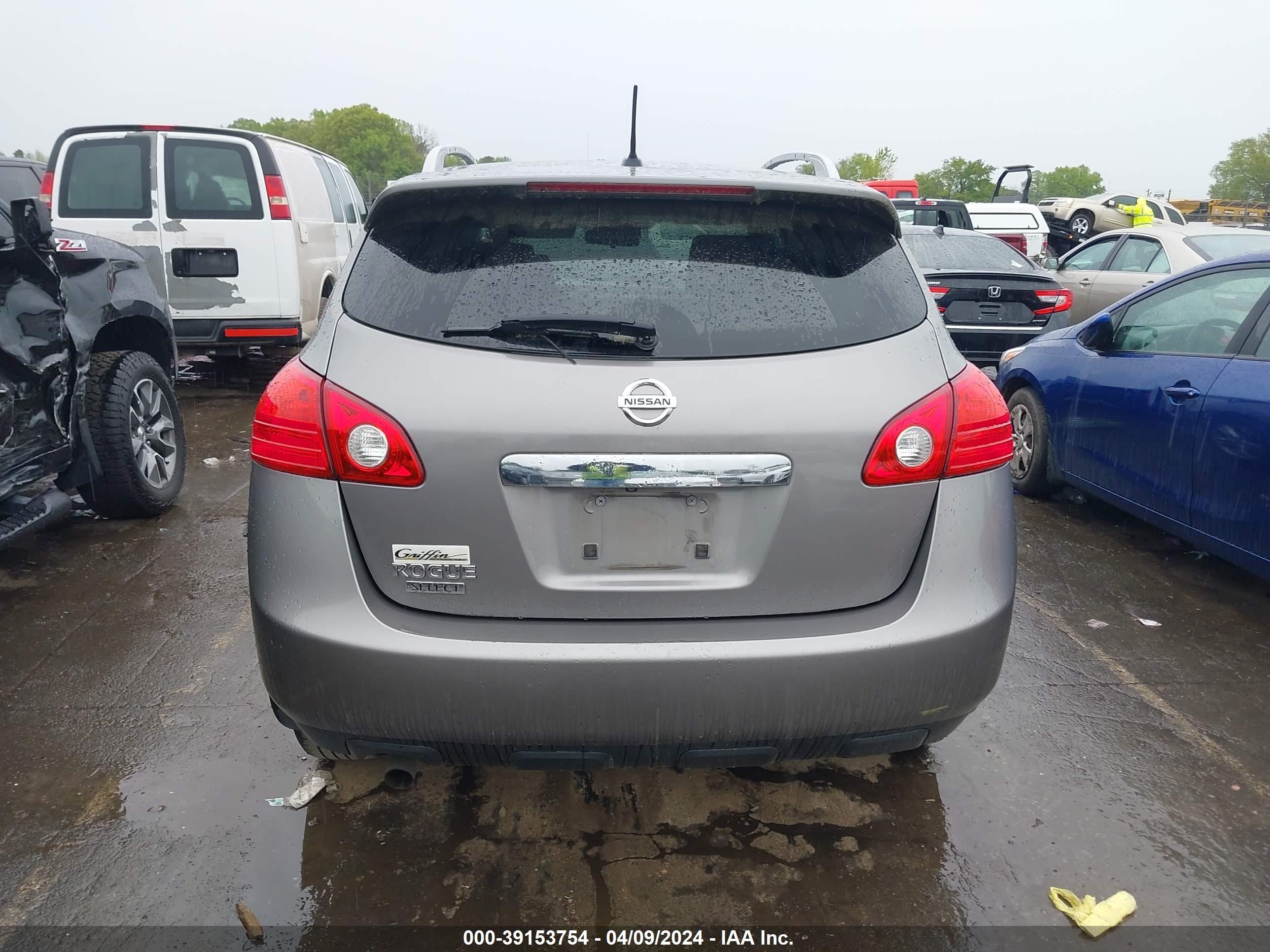 Photo 15 VIN: JN8AS5MT7FW671031 - NISSAN ROGUE 