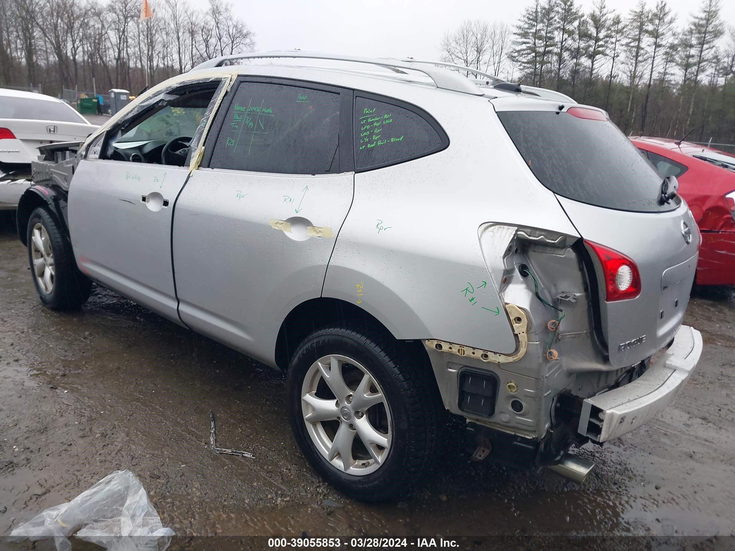 Photo 2 VIN: JN8AS5MT8AW015736 - NISSAN ROGUE 