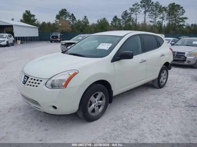 Photo 1 VIN: JN8AS5MT8AW020659 - NISSAN ROGUE 