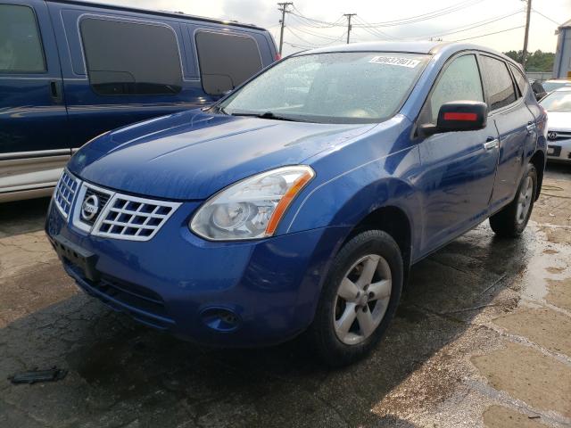 Photo 1 VIN: JN8AS5MT8AW025361 - NISSAN ROGUE S 