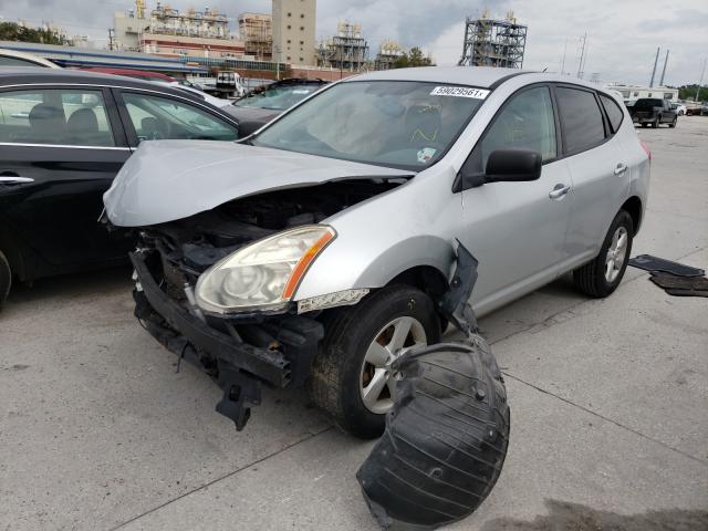 Photo 1 VIN: JN8AS5MT8AW501530 - NISSAN ROGUE S 