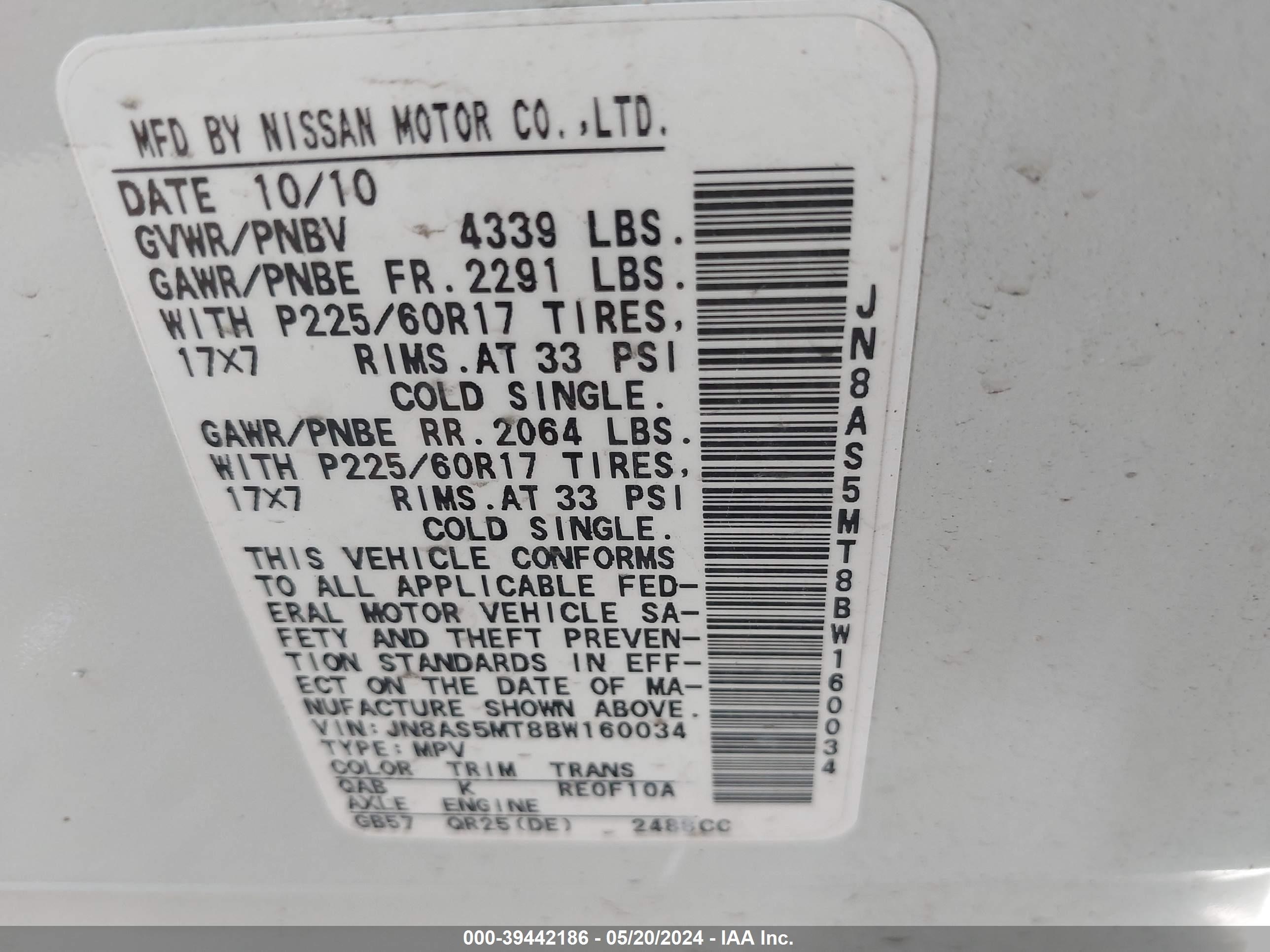 Photo 8 VIN: JN8AS5MT8BW160034 - NISSAN ROGUE 