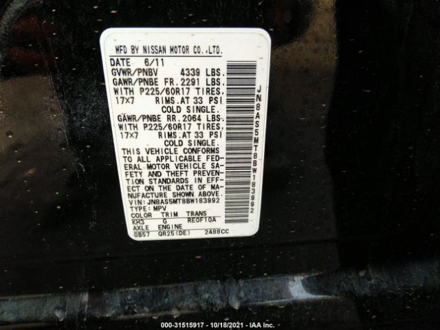 Photo 8 VIN: JN8AS5MT8BW183992 - NISSAN ROGUE 