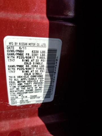 Photo 13 VIN: JN8AS5MT8BW184012 - NISSAN ROGUE S 