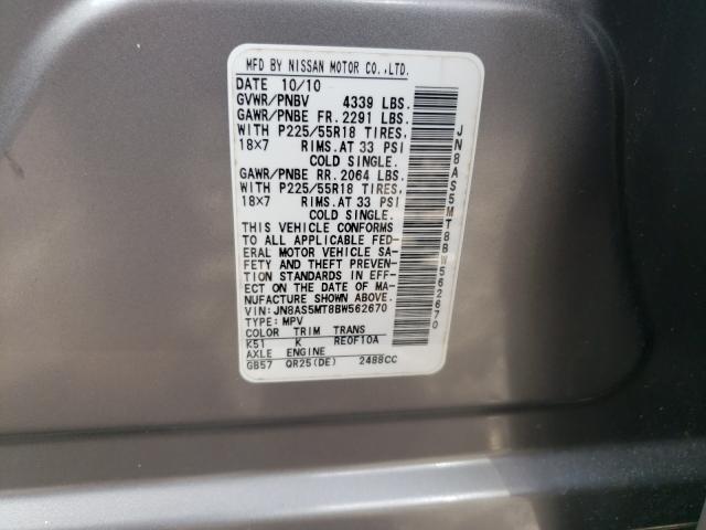 Photo 9 VIN: JN8AS5MT8BW562670 - NISSAN ROGUE S 