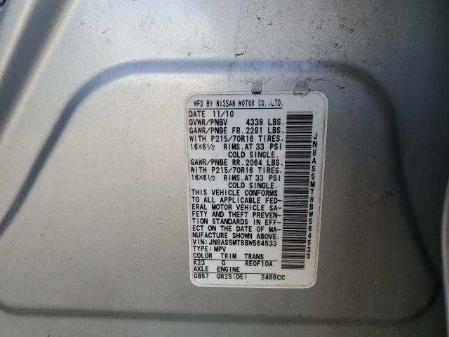 Photo 12 VIN: JN8AS5MT8BW564533 - NISSAN ROGUE S 