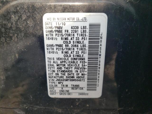 Photo 12 VIN: JN8AS5MT8BW564872 - NISSAN ROGUE S 