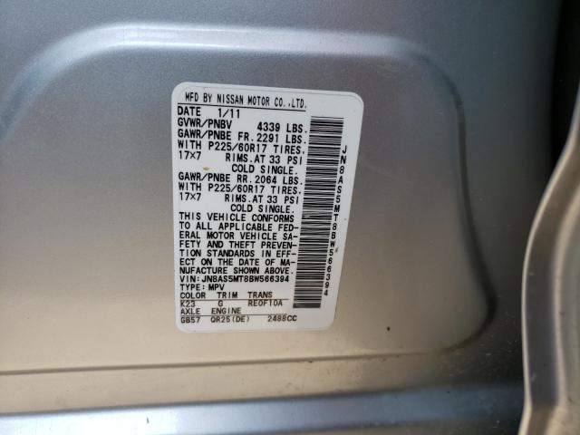 Photo 9 VIN: JN8AS5MT8BW566394 - NISSAN ROGUE S 