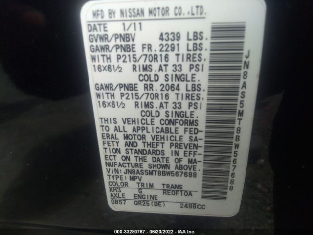 Photo 8 VIN: JN8AS5MT8BW567688 - NISSAN ROGUE S 