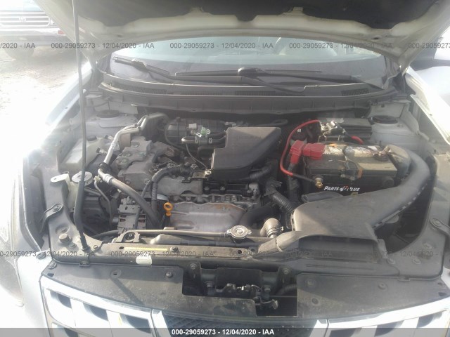 Photo 9 VIN: JN8AS5MT8BW573524 - NISSAN ROGUE 