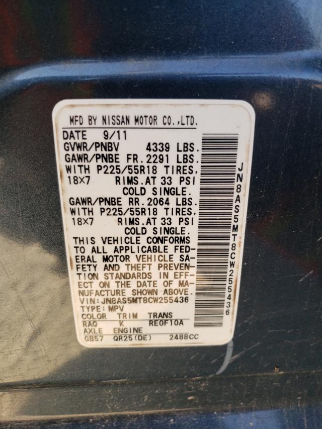 Photo 9 VIN: JN8AS5MT8CW255436 - NISSAN ROGUE S 