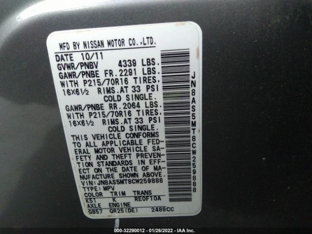 Photo 8 VIN: JN8AS5MT8CW259888 - NISSAN ROGUE 