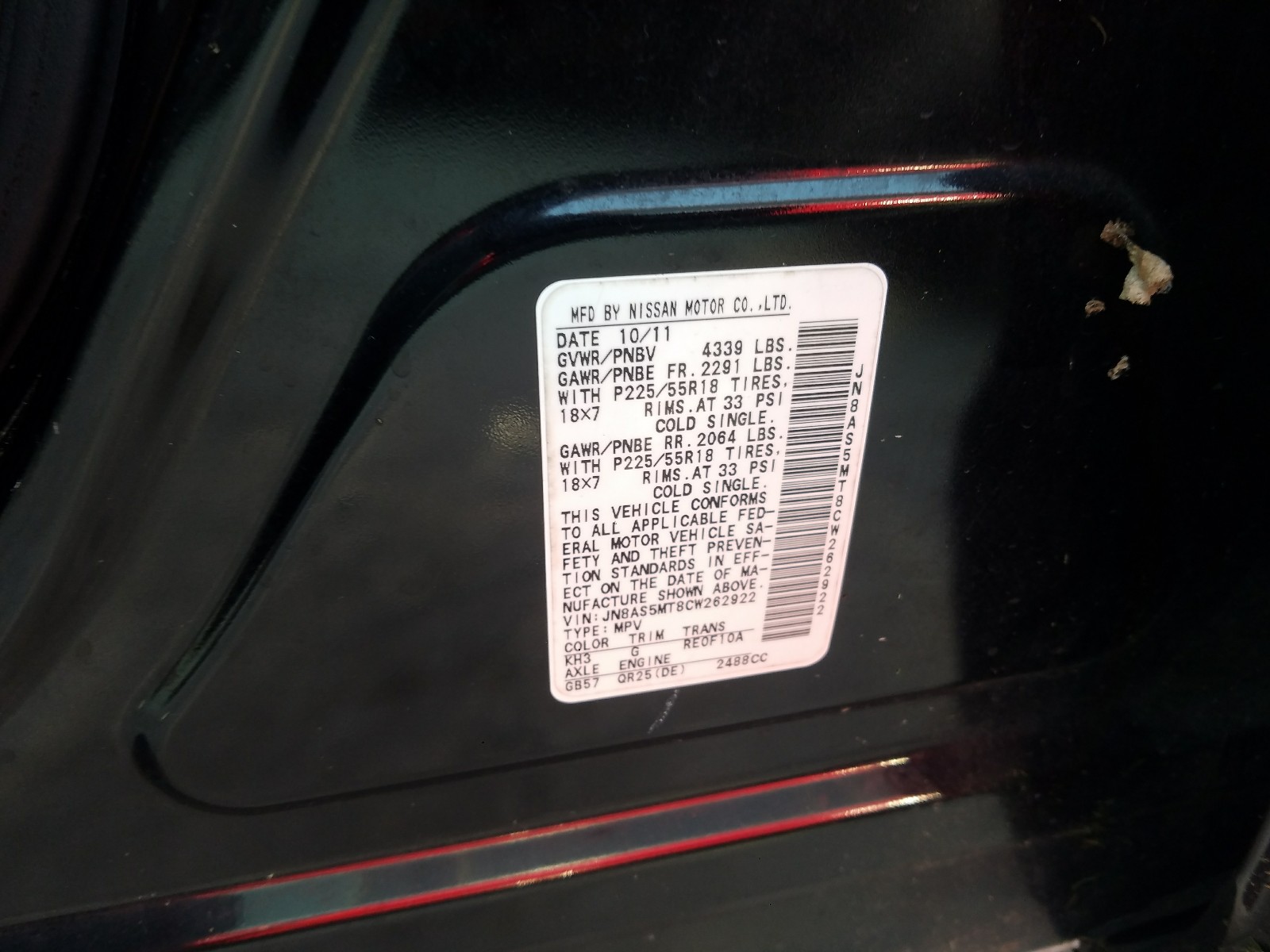 Photo 9 VIN: JN8AS5MT8CW262922 - NISSAN ROGUE S 