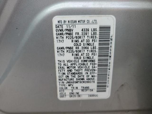 Photo 12 VIN: JN8AS5MT8CW266078 - NISSAN ROGUE S 