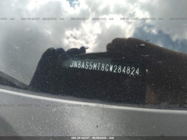 Photo 8 VIN: JN8AS5MT8CW284824 - NISSAN ROGUE 