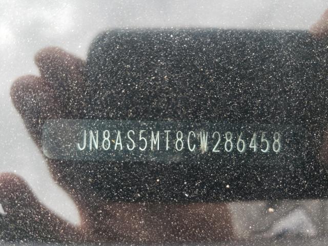 Photo 9 VIN: JN8AS5MT8CW286458 - NISSAN ROGUE S 