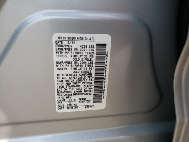 Photo 9 VIN: JN8AS5MT8CW293863 - NISSAN ROGUE S 