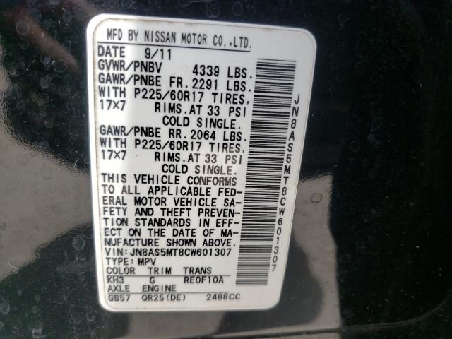 Photo 9 VIN: JN8AS5MT8CW601307 - NISSAN ROGUE S 