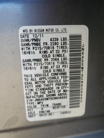 Photo 13 VIN: JN8AS5MT8CW606880 - NISSAN ROGUE S 