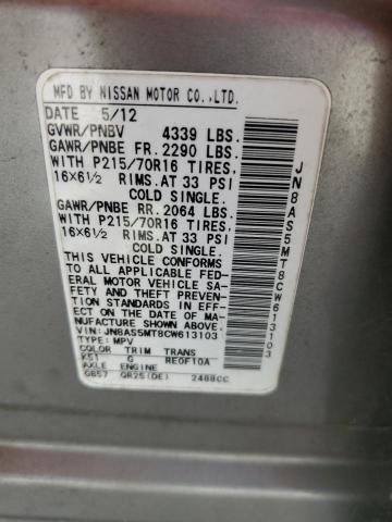 Photo 12 VIN: JN8AS5MT8CW613103 - NISSAN ROGUE 