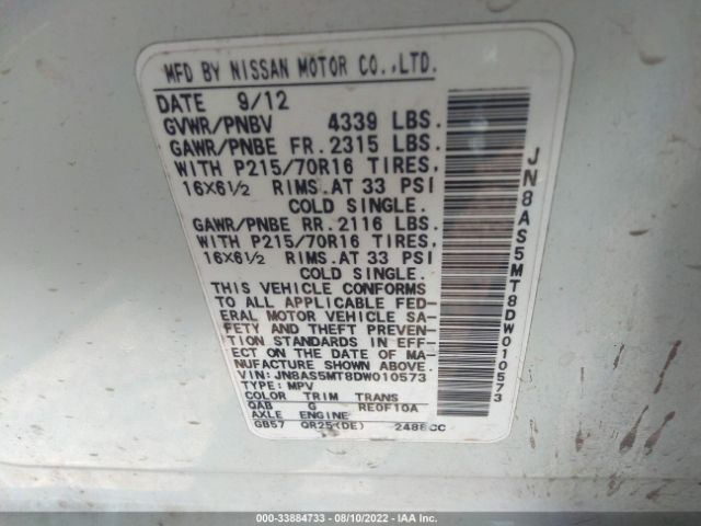 Photo 8 VIN: JN8AS5MT8DW010573 - NISSAN ROGUE 