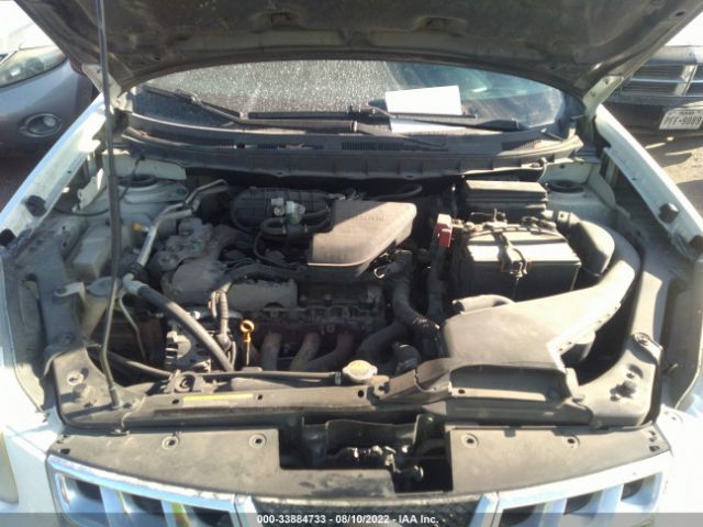 Photo 9 VIN: JN8AS5MT8DW010573 - NISSAN ROGUE 